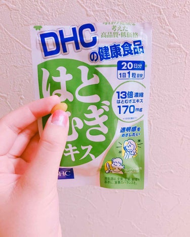 DHC はとむぎエキス/DHC/健康サプリメントを使ったクチコミ（1枚目）