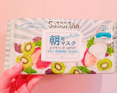 saborino
朝用マスク💓


洗顔した後60秒間パックするという商品です
化粧水代わりになって、化粧ノリもいつもよりいい感じがしました👍💗
忙しい朝には60秒はありがたいですよね😍
夜でも早く寝た