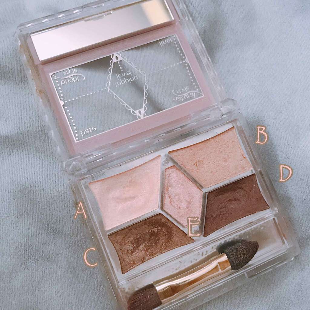 【旧品】パーフェクトスタイリストアイズ/キャンメイク/アイシャドウパレットを使ったクチコミ(2枚目)