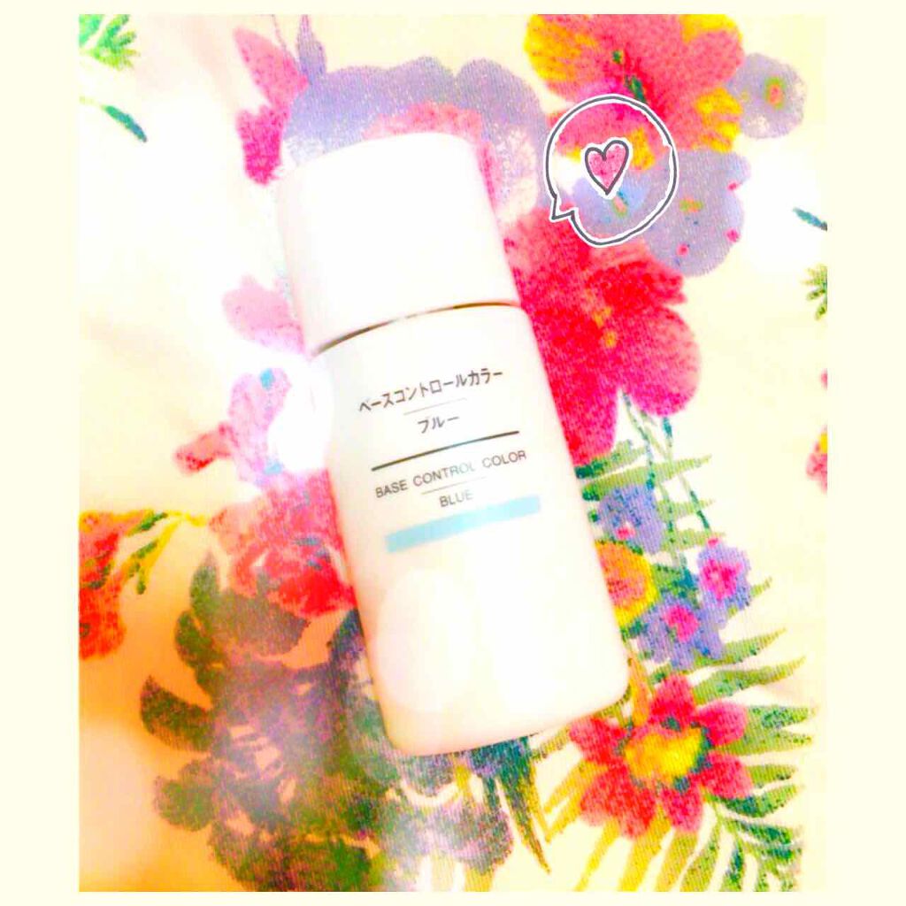 UVベースコントロールカラー SPF 50+・PA+++（旧）/無印良品/化粧下地を使ったクチコミ（1枚目）