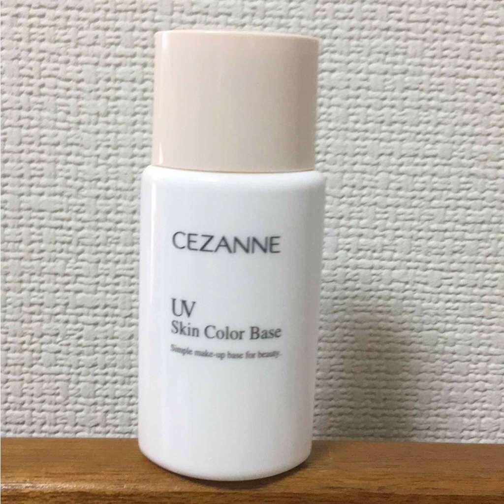 UV スキンカラー ベース/CEZANNE/化粧下地を使ったクチコミ（1枚目）