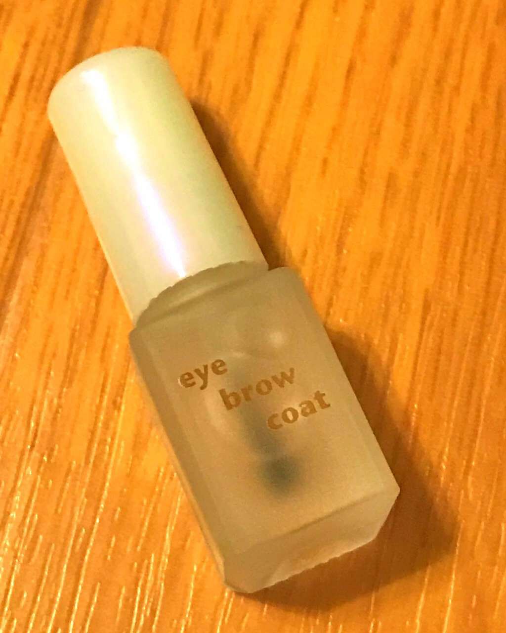 エバビレーナ アイブローコート/DAISO/アイブロウコートを使ったクチコミ(1枚目)
