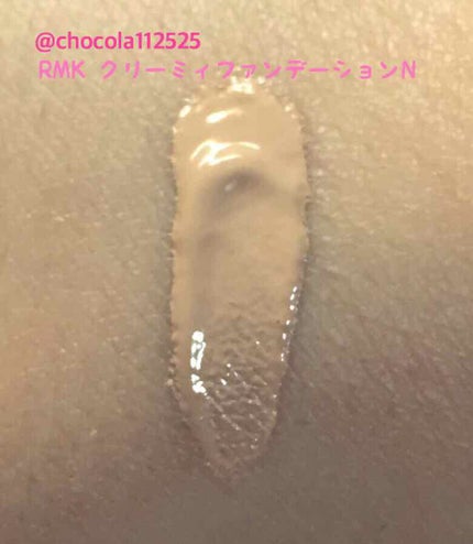 クリーミィファンデーション/RMK/クリーム・エマルジョンファンデーションを使ったクチコミ(3枚目)