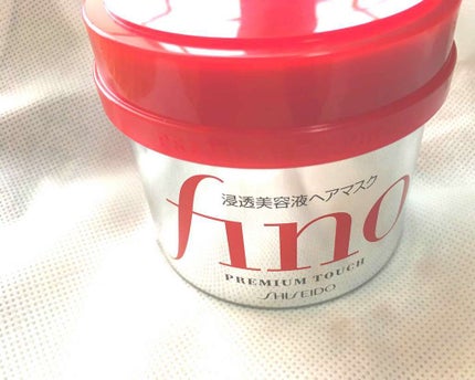 フィーノ プレミアムタッチ 濃厚美容液ヘアマスク/フィーノ/ヘアマスク・ヘアパックを使ったクチコミ(1枚目)