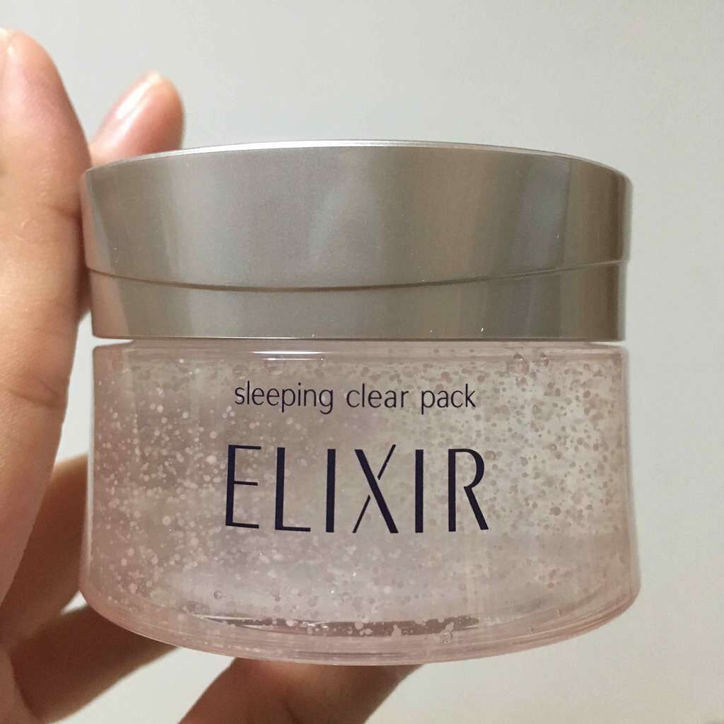エリクシール ホワイト ブライトニング スリーピングジェルパック/エリクシール/フェイスクリームを使ったクチコミ（1枚目）