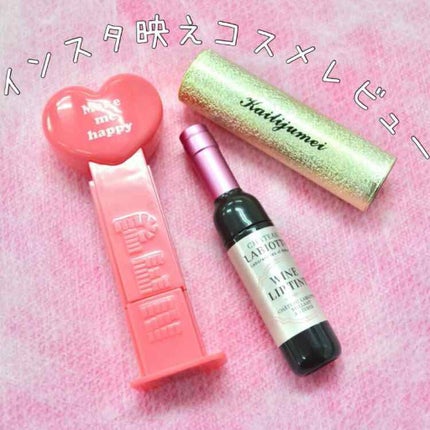 フラワーリップ/Kailijumei/口紅を使ったクチコミ(1枚目)