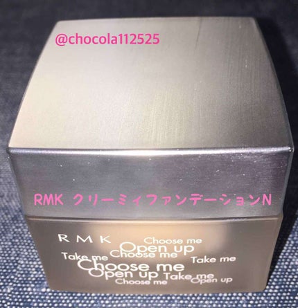 クリーミィファンデーション/RMK/クリーム・エマルジョンファンデーションを使ったクチコミ(1枚目)