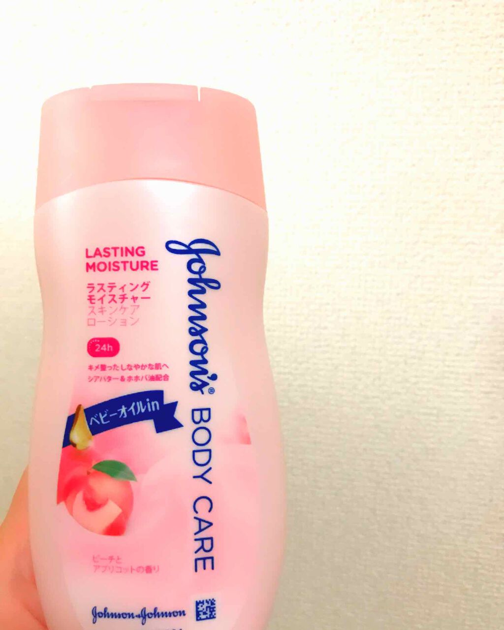 ラスティング モイスチャー スキンケア ローション(旧)/ジョンソンボディケア/ボディローションを使ったクチコミ（1枚目）