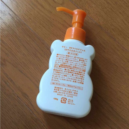 マミー UVマイルドジェルのクチコミ「*マミー UV 日焼け止め マイルドジェル❣️*
顔・からだOK ✌🏻️
◎赤ちゃんにも.....」(2枚目)