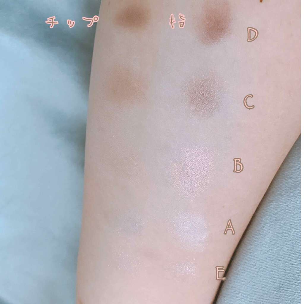 【旧品】パーフェクトスタイリストアイズ/キャンメイク/アイシャドウパレットを使ったクチコミ(3枚目)