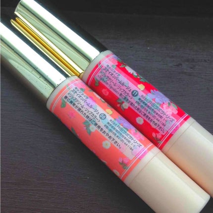 ステイオンバームルージュ/キャンメイク/口紅を使ったクチコミ(2枚目)