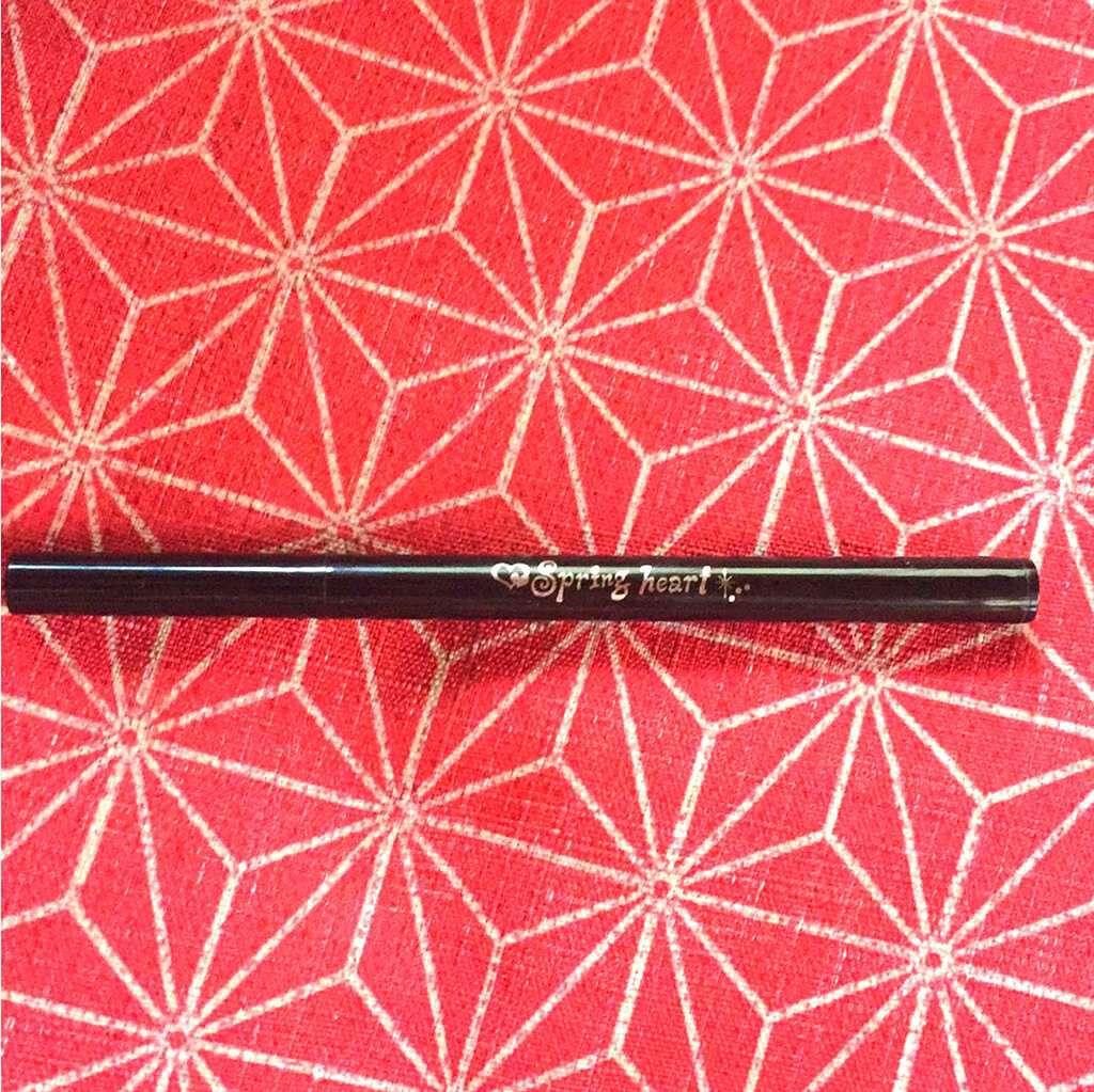 リキッドアイライナー/スプリングハート/リキッドアイライナーを使ったクチコミ（1枚目）