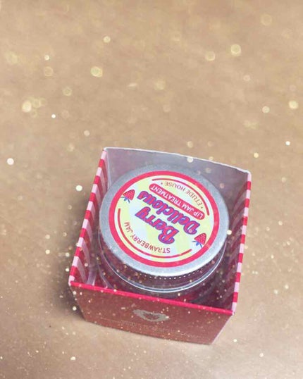 ベリーデリシャス リップジャムトリートメント/ETUDE/リップケアを使ったクチコミ(3枚目)