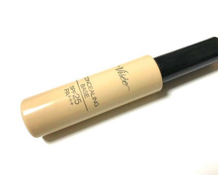 コンシーリング ベース/Visée/化粧下地を使ったクチコミ(1枚目)