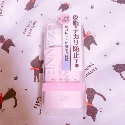 皮脂テカリ防止下地/CEZANNE/化粧下地を使ったクチコミ(1枚目)