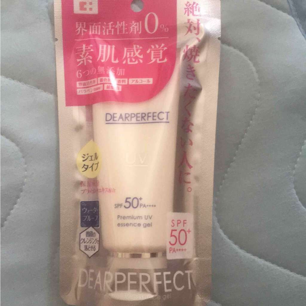 プレミアムUVエッセンスジェル/ディアパーフェクト/日焼け止め・UVケアを使ったクチコミ(1枚目)