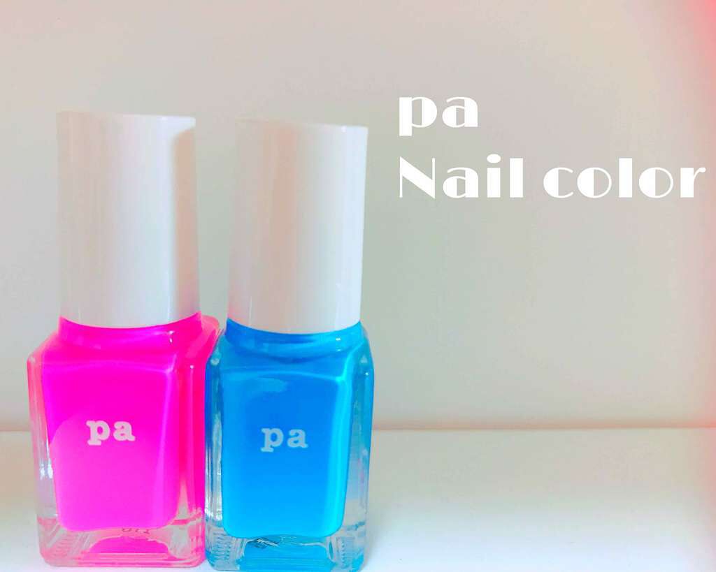 pa ネイルカラー/pa nail collective/マニキュアを使ったクチコミ(1枚目)
