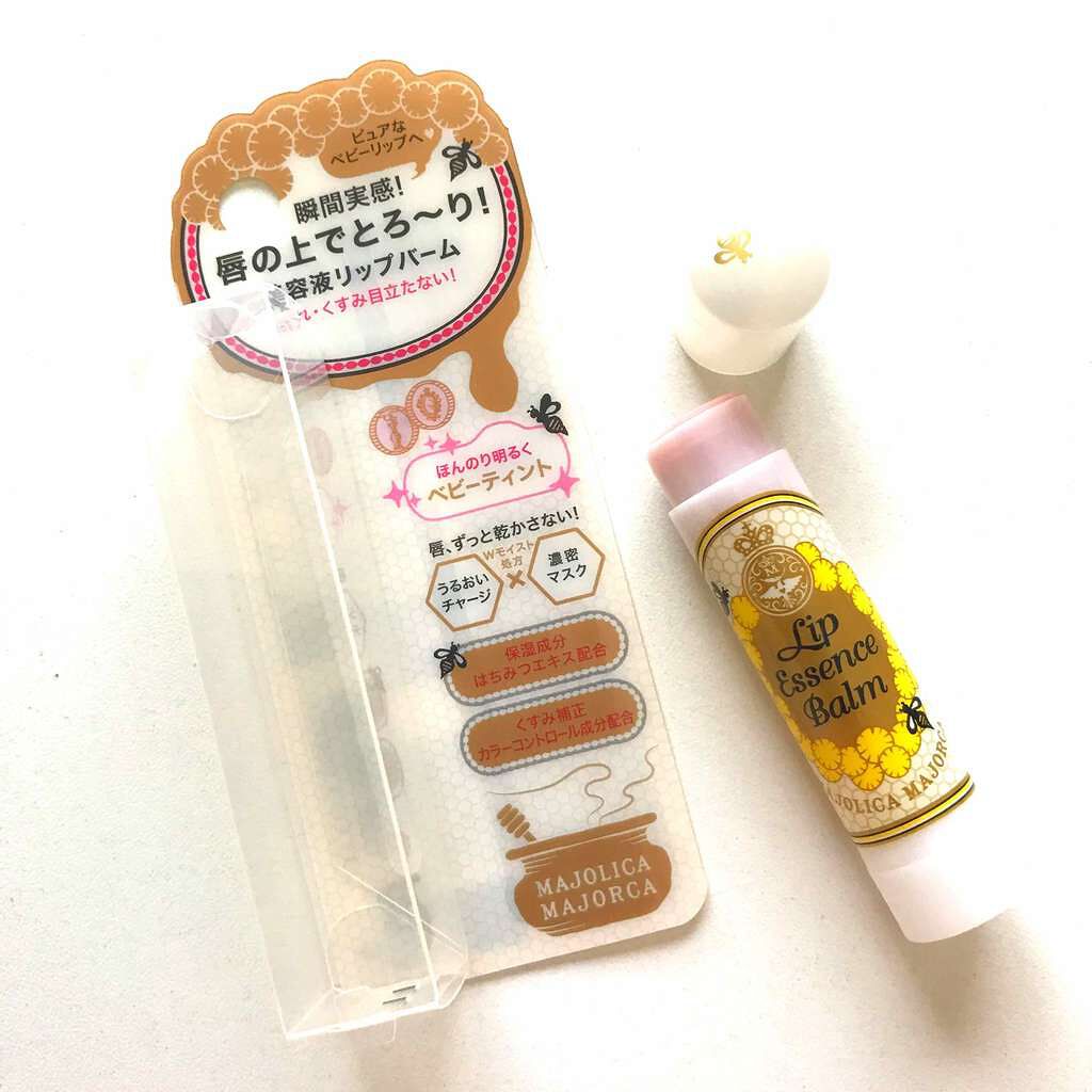 リップエッセンスバーム/MAJOLICA MAJORCA/リップバームを使ったクチコミ(1枚目)