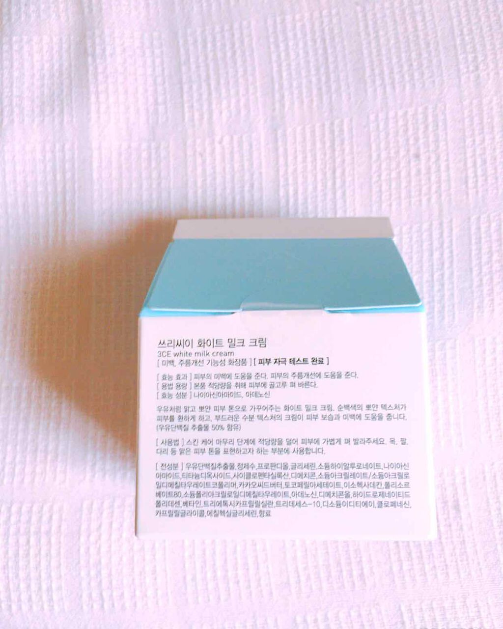 WHITE MILK CREAM/3CE/フェイスクリームを使ったクチコミ(2枚目)