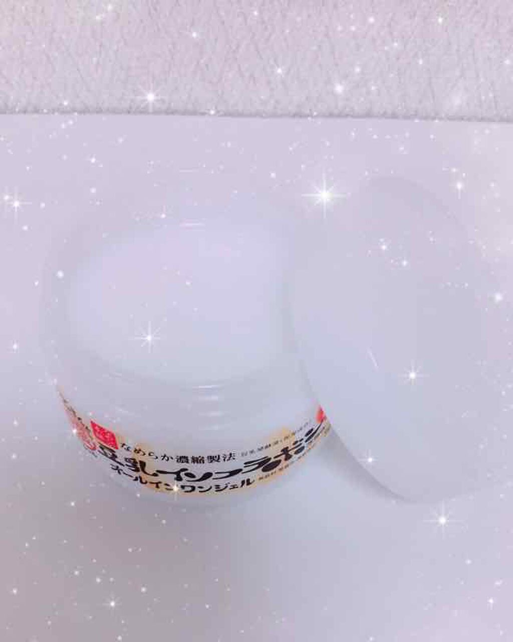 とろんと濃ジェル/なめらか本舗/オールインワン化粧品を使ったクチコミ(2枚目)