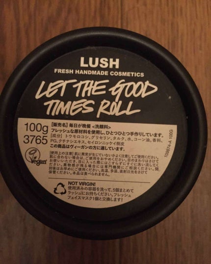 毎日が晩餐/ラッシュ/その他洗顔料を使ったクチコミ(1枚目)