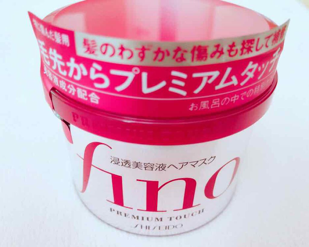 フィーノ　プレミアムタッチ　濃厚美容液ヘアマスク/フィーノ/ヘアマスク・ヘアパックを使ったクチコミ（1枚目）