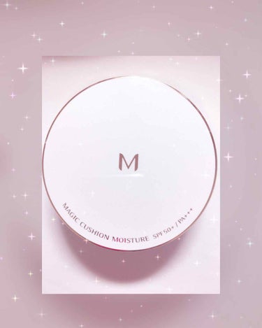 MISSHA M クッション ファンデーション(モイスチャー)のクチコミ「乾燥肌なのでとても肌馴染みもよく崩れにくいです。
下地→コンシーラー→クッションファンデーショ.....」（1枚目）