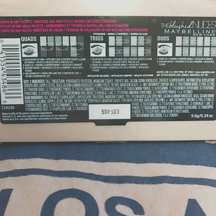 ヌードパレット ブラッシュド/MAYBELLINE NEW YORK/アイシャドウパレットを使ったクチコミ(2枚目)