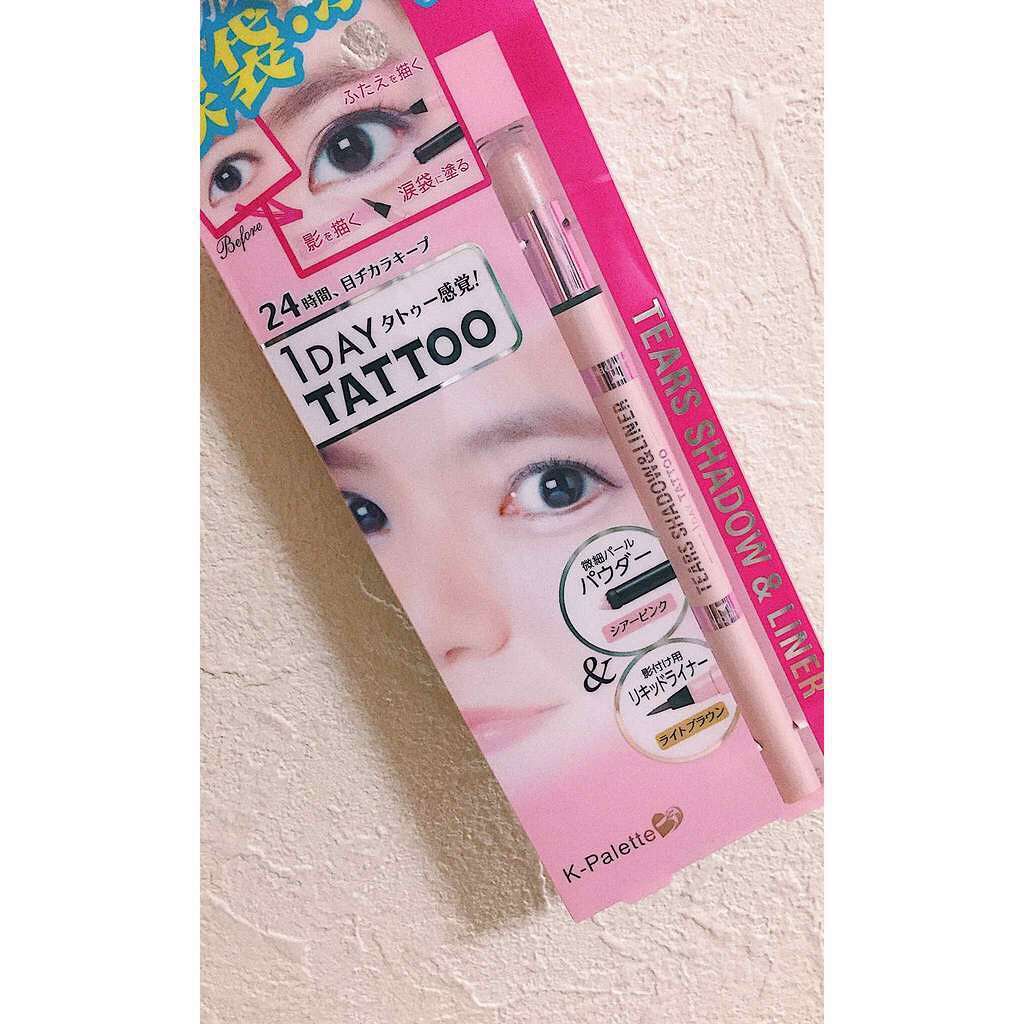 ティアーズシャドウ&ライナー/K-パレット/スティックアイシャドウを使ったクチコミ(1枚目)