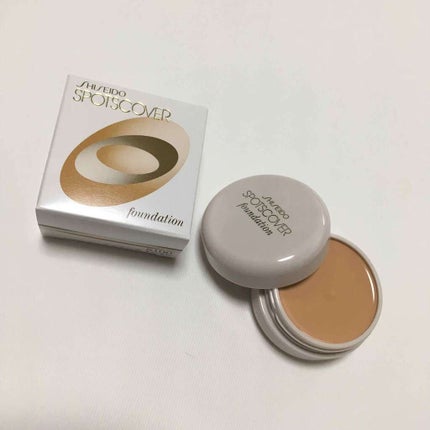 スポッツカバー ファウンデイション/SHISEIDO/クリームコンシーラーを使ったクチコミ(1枚目)