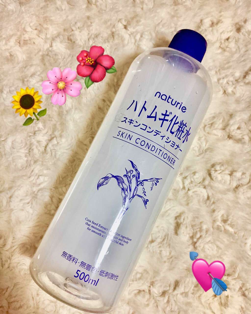 ハトムギ化粧水(ナチュリエ スキンコンディショナー R )/ナチュリエ/化粧水を使ったクチコミ(1枚目)