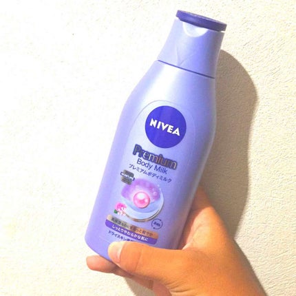 プレミアムボディミルク/ニベア/ボディミルクを使ったクチコミ(1枚目)
