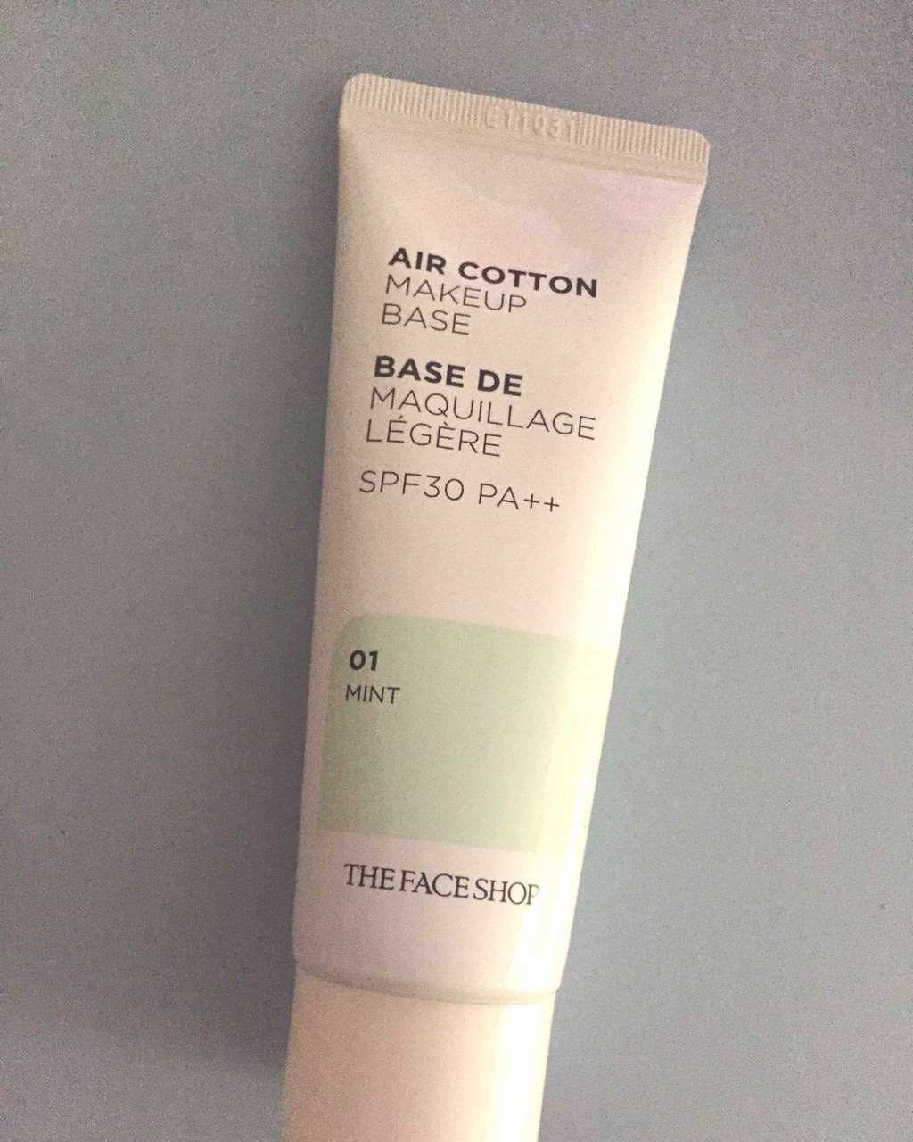 エアコットンメイクアップべース /THE FACE SHOP/化粧下地を使ったクチコミ(1枚目)
