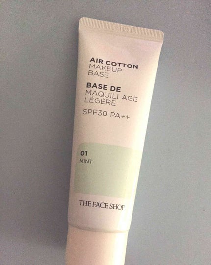 エアコットンメイクアップべース /THE FACE SHOP/化粧下地を使ったクチコミ(1枚目)