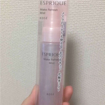 メイクリフレッシュ ミスト/ESPRIQUE/ミスト状化粧水を使ったクチコミ(1枚目)