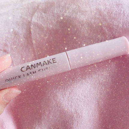 クイックラッシュカーラー/キャンメイク/マスカラ下地を使ったクチコミ(1枚目)
