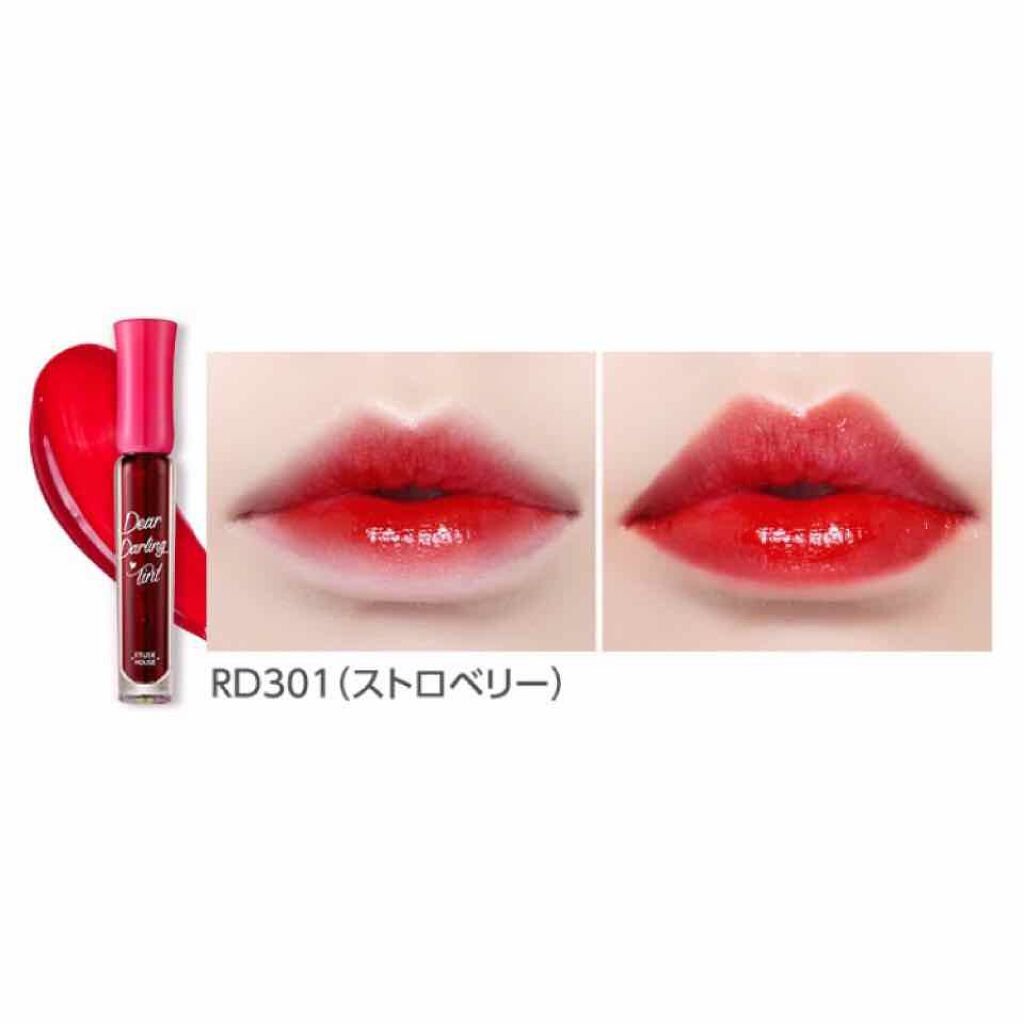 ディアダーリン ウォータージェルティント/ETUDE/リップティントを使ったクチコミ（2枚目）