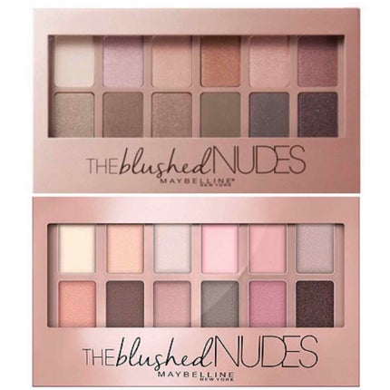 ヌードパレット ブラッシュド/MAYBELLINE NEW YORK/アイシャドウパレットを使ったクチコミ(3枚目)