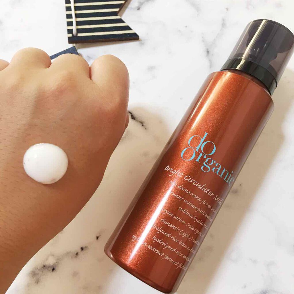 ブライト サーキュレーター ミルク/ドゥーオーガニック/乳液を使ったクチコミ（2枚目）