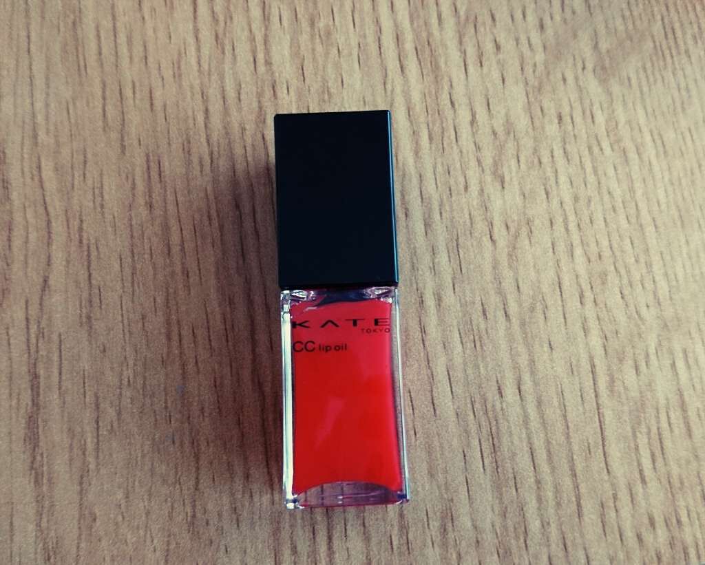 CCリップオイル/KATE/リップグロスを使ったクチコミ(1枚目)