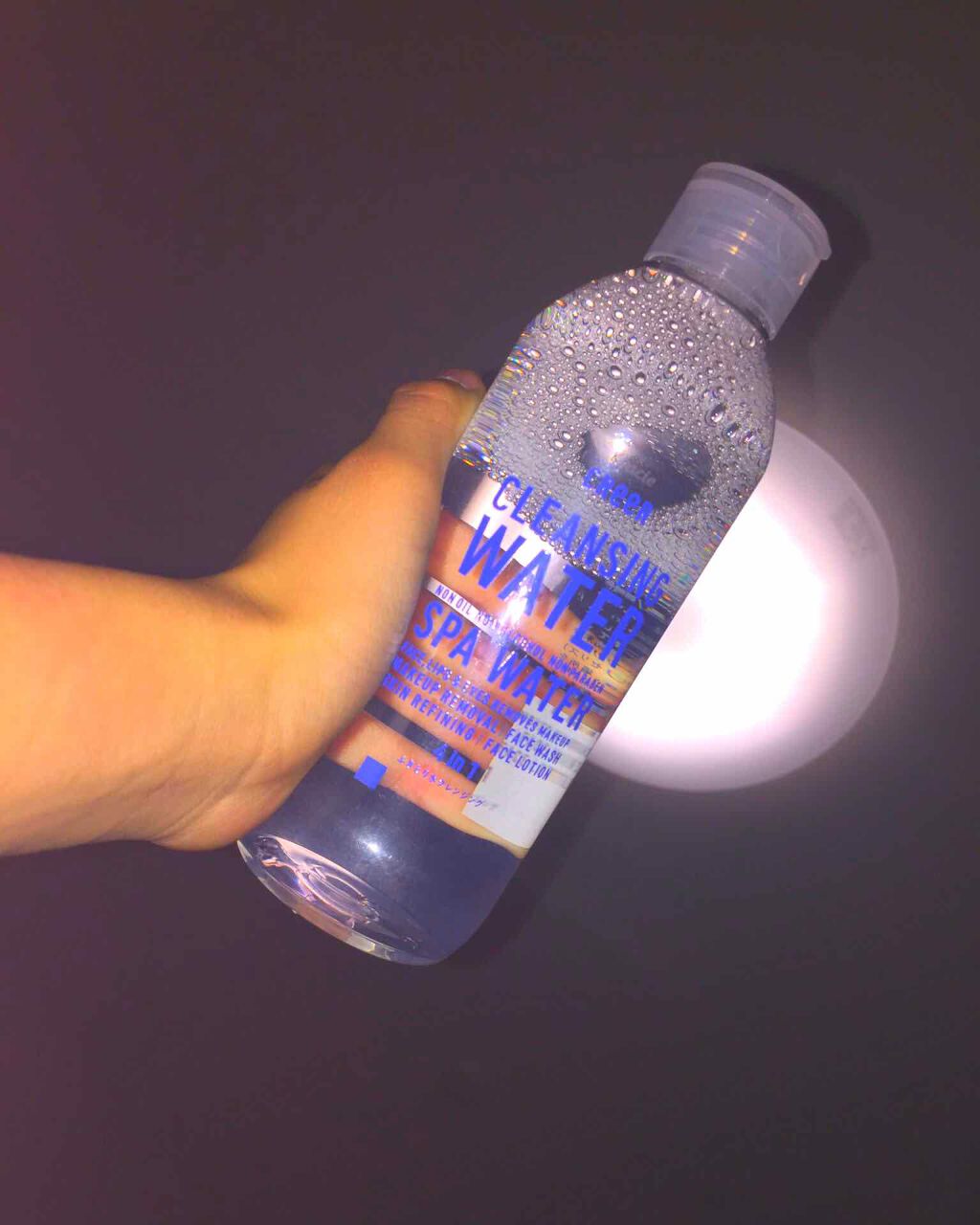 水クレンジング(旧)/CReeR/化粧水を使ったクチコミ(1枚目)