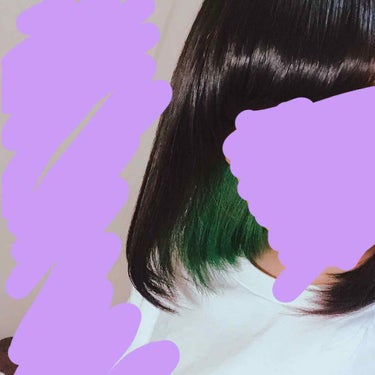 先ほど投稿した、エンシェールズカラーバターで緑にした髪の毛です✨
きちんと染めれました😌😌
ムラは多少ありますが色自体はとても綺麗に緑になりました🐸🌝

夏休みが終わるまでの間だけでも楽しめちゃう(´˘