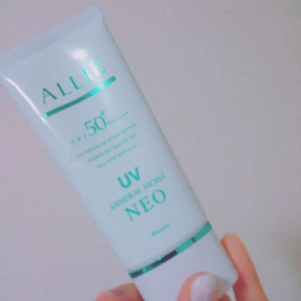 エクストラUVジェル (ミネラルモイスト ネオ)/アリィー/化粧下地を使ったクチコミ(1枚目)