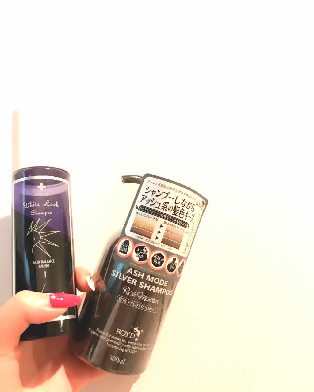 ホワイトルック シャンプー/ワイ・エス・パーク プロフェッショナル/シャンプー・コンディショナーを使ったクチコミ(1枚目)