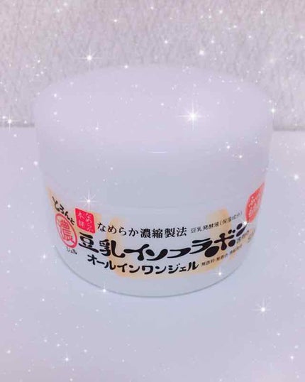 とろんと濃ジェル/なめらか本舗/オールインワン化粧品を使ったクチコミ(1枚目)