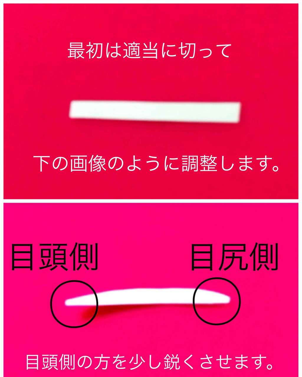 防水透明バン/DAISO/その他を使ったクチコミ(2枚目)