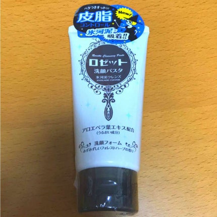 ロゼット洗顔パスタ 氷河泥クレンズ/ロゼット/洗顔フォームを使ったクチコミ(1枚目)