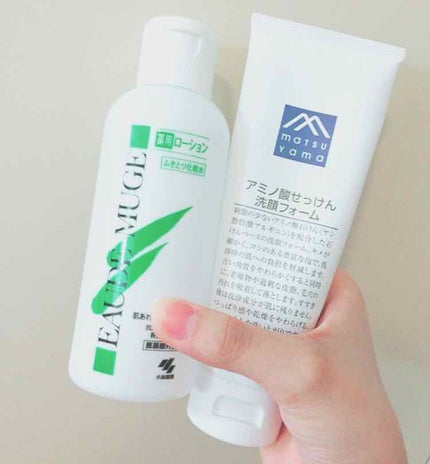 オードムーゲ 薬用ローション(ふきとり化粧水)/オードムーゲ/拭き取り化粧水を使ったクチコミ(1枚目)