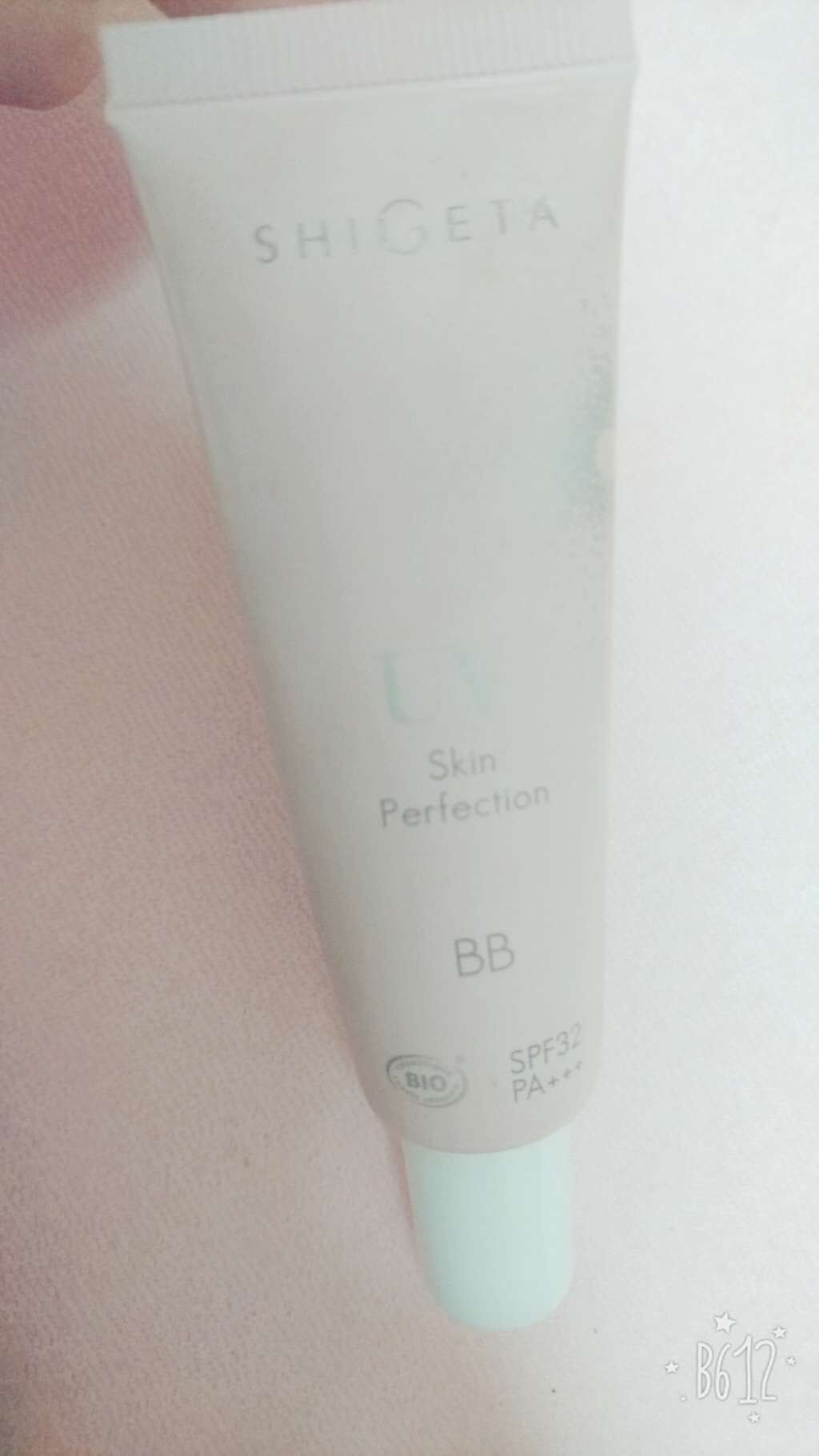 UVスキンパーフェクション(旧)/SHIGETA/化粧下地を使ったクチコミ(1枚目)