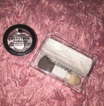 ハナタカパウダー/エルファー/パウダーハイライトを使ったクチコミ(1枚目)